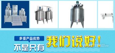 靈漬洗化微工廠 全方位創業支持，助力投資者無憂加盟啟航