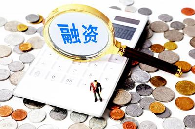 云服云商科技完成數千萬Pre-A輪融資，加速數字化解決方案布局
